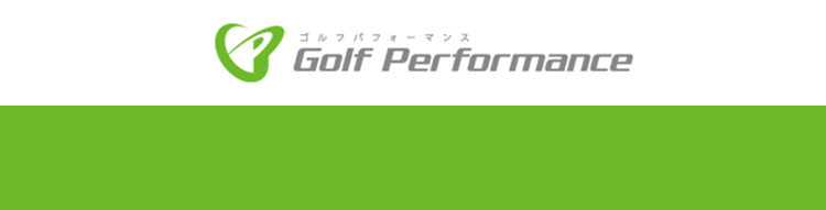フッター