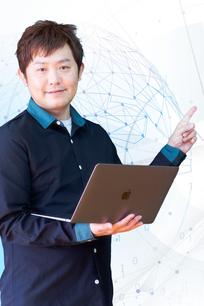 WEBデザイナー　小西正宣